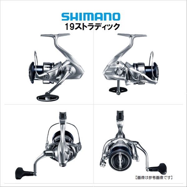 SHIMANO - 新品 シマノ バイオマスターSW 4000XG 送料無料、即購入可能