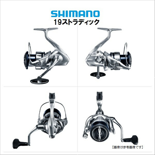 楽天市場 スピニングリール シマノ 19 ストラディック ｃ5000ｘｇ 送料無料 リール 釣具のフィッシャーズ