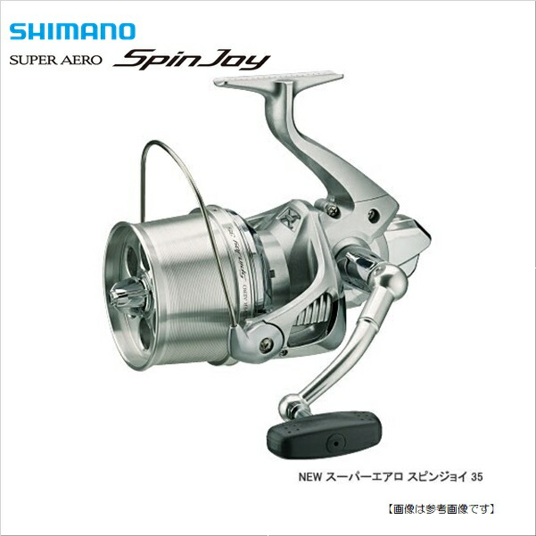 シマノ　スーパーエアロキススペシャルSD標準仕様 シマノ 09スーパーエアロ キススペシャルSD 細糸仕様 替スプール