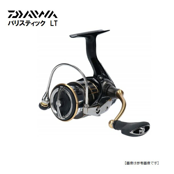 在庫有 リール 新春初売りポイントアップ 3日まで スピニングリールダイワ 19バリスティックｌｔ 2500ｓ ｘｈ 送料無料 リール Tresor Gov Bf