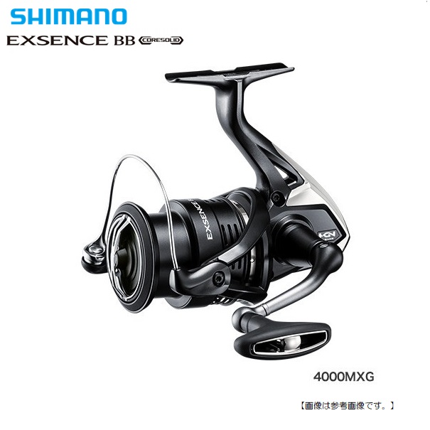 エクスセンスBB4000S シマノ エクスセンス BB 4000MXG (リール) 価格比較 - 価格.com