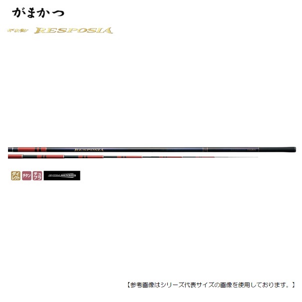 がまかつ がま鮎 レスポシア Ｈ9.0  大型商いもの Ａ [極点]