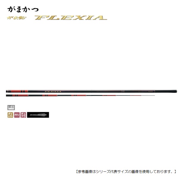 がまかつ がま鮎 フレキシア ＸＨ9.0 大型商いもの Ａ [極点]