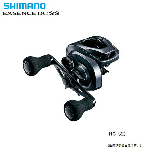 シマノ 20 エクスセンスコロンビア特別区 ＳＳ ＨＧ ＲＩＧＨＴ 右一巻き  貨物輸送無料[木管]
