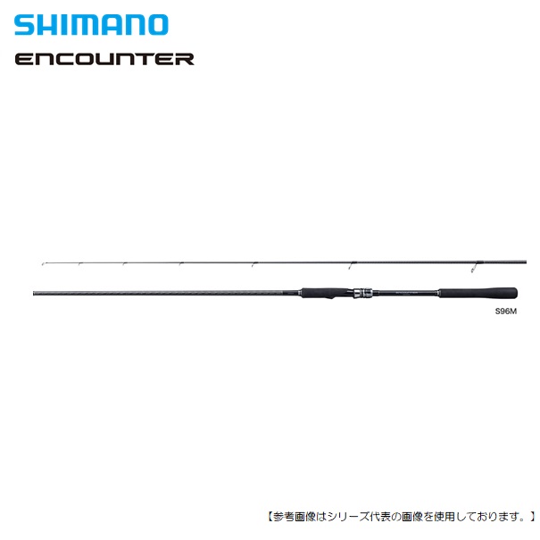 楽天市場 シマノ Shimano エンカウンター S106mh 大型梱包 送料は別途計算になる場合があります 配送にお時間を頂きます 竿 ロッド Rod シーバス フラット ヒラメ スズキ 黒鯛他 東海つり具 楽天市場店