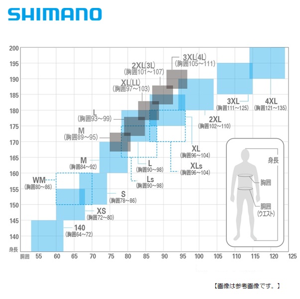 楽天市場 期間限定プライス シマノ ｔシャツsh 096t ブラック ｍ アパレル 釣具のフィッシャーズ