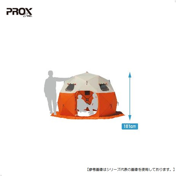 楽天市場】 プロックス(PROX) クイックドームテント パオグラン