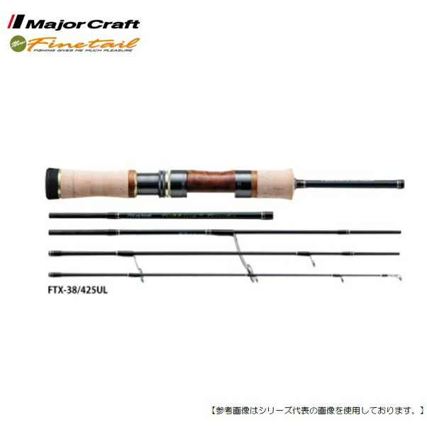 楽天市場】メジャークラフト ファインテール FTG-B42/485UL（ベイト