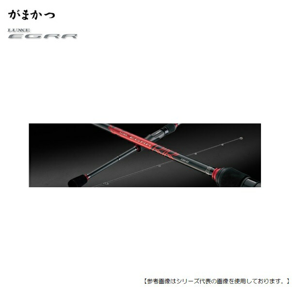 楽天市場】(c)【取り寄せ商品】 がまかつ ラグゼ EGRR（S82M