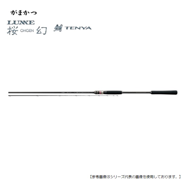 【1日はポイント10倍！】がまかつ 桜幻 鯛テンヤ Ｓ82Ｍ 送料無料 [ロッド3]｜釣具のフィッシャーズ