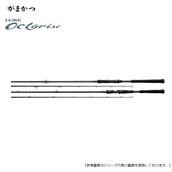 がまかつ　ラグゼオクトライズＢ８３ＸＨ 楽天市場】【1日はポイント10倍！】がまかつ ラグゼ
