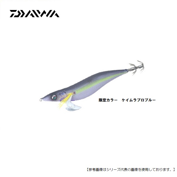 楽天市場 1日はポイントアップday ダイワ エメラルダスステイrv 3 5 ケイムラ プロブルー メール便配送可 ルアー 釣具のフィッシャーズ 楽天市場 1日はポイントアップday ダイワ エメラルダスステイrv 3 5 ケイムラ プロブルー メール便配送可 ルアー 釣具のフィッシャーズ