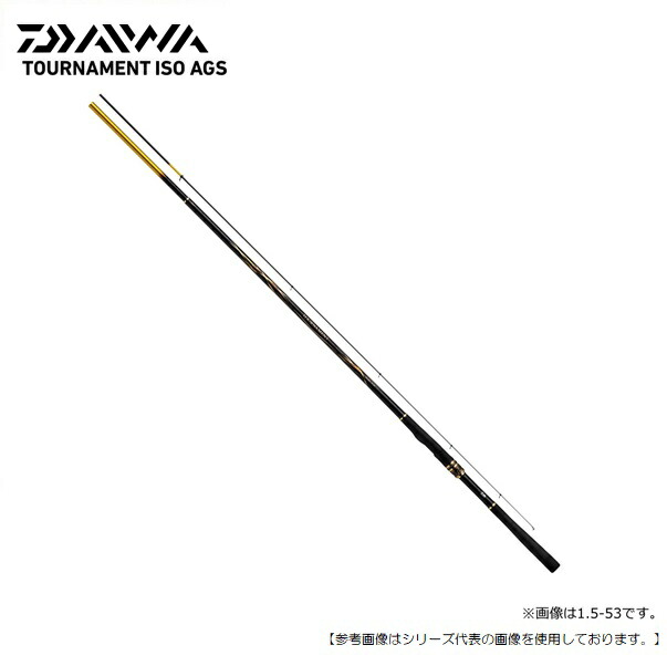 大人上品なおすすめコーデ ダイワ 16トーナメント ISO 1.5-50 ロッド
