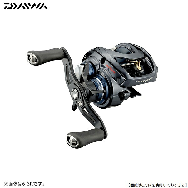 ダイワ ＳＴＥＥＺ Ａ ＴＷ ＨＬＣ6.3Ｒ 右巻き 送料無料 [リール]