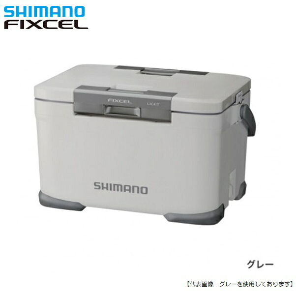 楽天市場 シマノ フィクセル ライト300 ピュアホワイト 送料無料 クーラー 釣具のフィッシャーズ