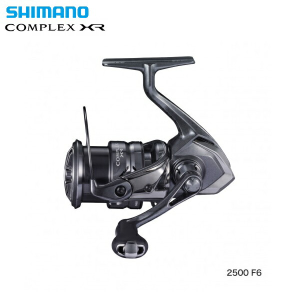 楽天市場】シマノ 21 コンプレックス XR 2500F6 /スピニングリール