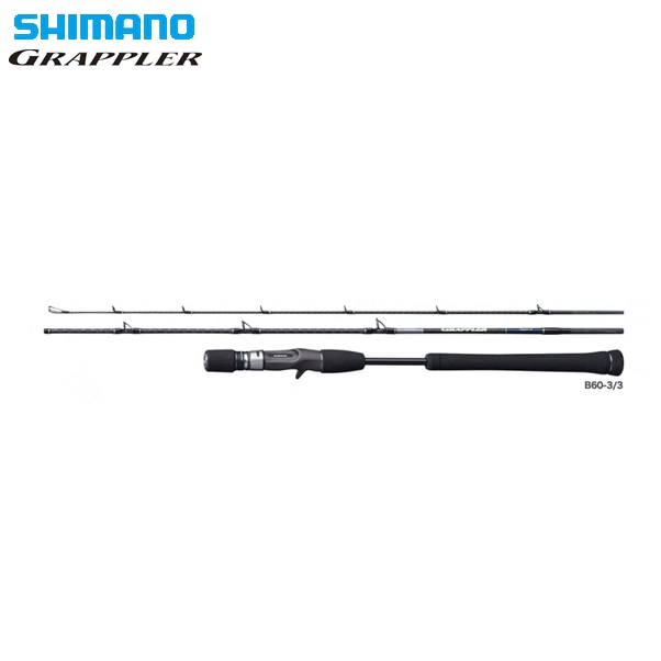 楽天市場 1日はポイントアップday シマノ 21グラップラー タイプｊ ｂ603 3 送料無料 ロッド 釣具のフィッシャーズ