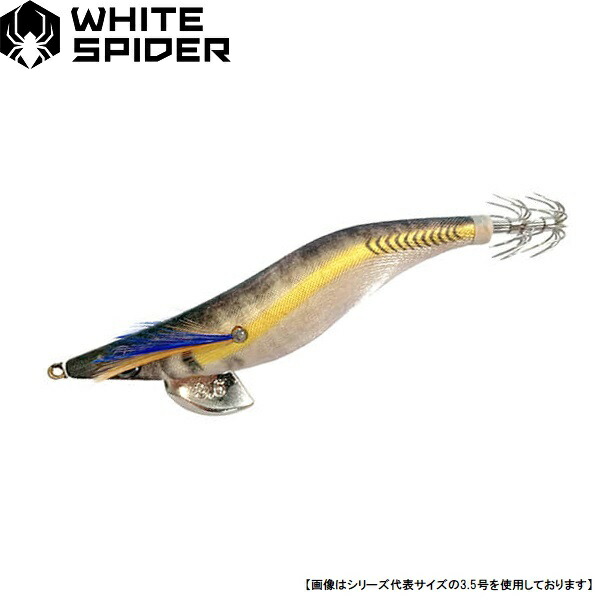 楽天市場】ホワイトスパイダー キールスタンダード 5本セット
