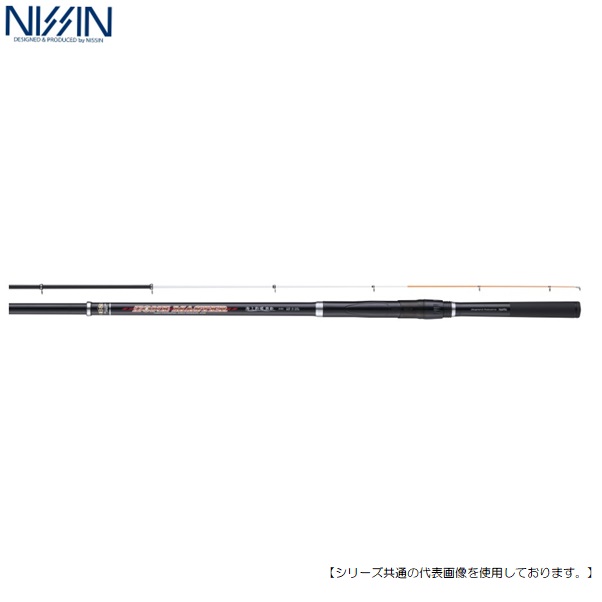 宇崎日新 ゾーンマスター海上釣堀 脈釣 3605 [ロッド7]