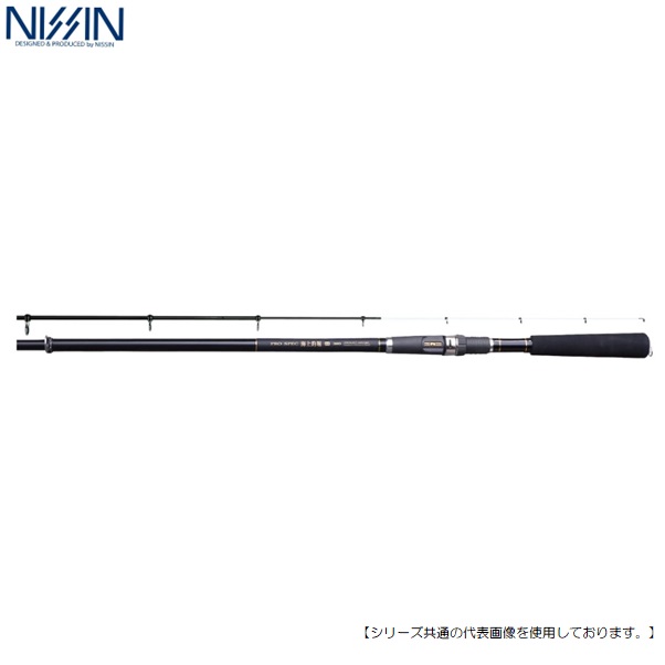 宇崎日新 プロスペック海上釣堀 Ｈ 3304 [ロッド7]｜釣具のフィッシャーズ
