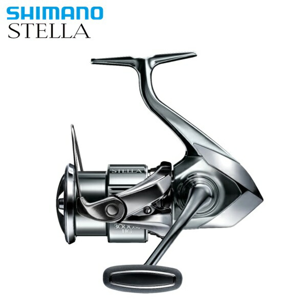 シマノ 23 ヴァンキッシュ C2000SHG (スピニングリール)【送料無料