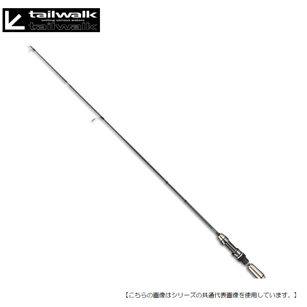 テイルウォーク スーパーアジスト ＴＺ  61/ＴＩ ＳＬ 貨物輸送無料 [極点6]
