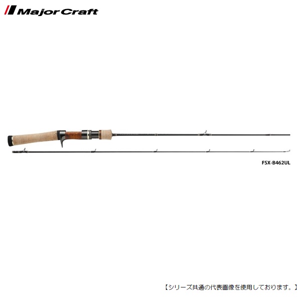 楽天市場】メジャークラフト ファインテール FSG-4102UL 送料無料