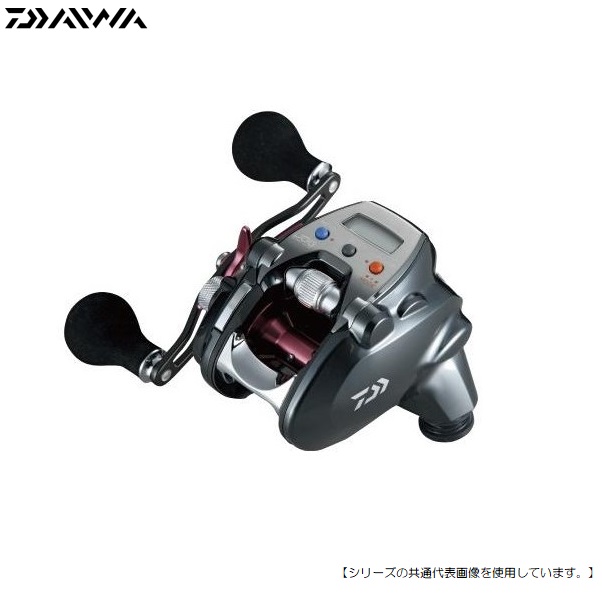 ファイナルバーゲン！ DAIWA ダイワ シーボーグ200j-dh - htii.edu.kz