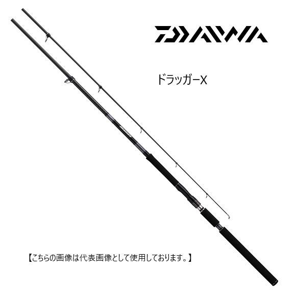 【新品】ダイワ　忍者　802HFSE-AX DAIWA（釣り） 【アウトレット品】ダイワ NINJA X 802HFSE AX