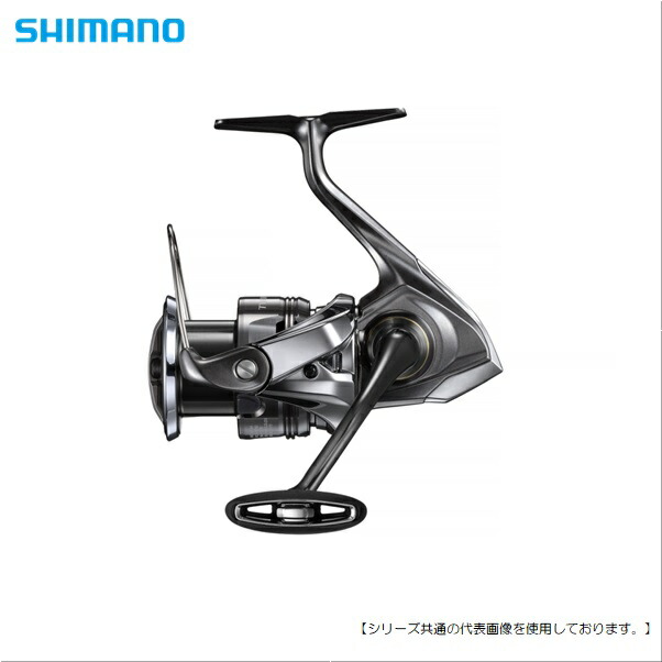 【1日はポイント10倍！】シマノ 24ツインパワー 3000MHG  [リール]