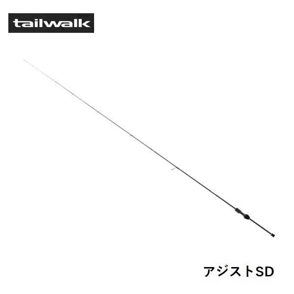 【1日はポイント10倍！】テイルウォーク アジストＳＤ S510/SL 送料無料 [ロッド]