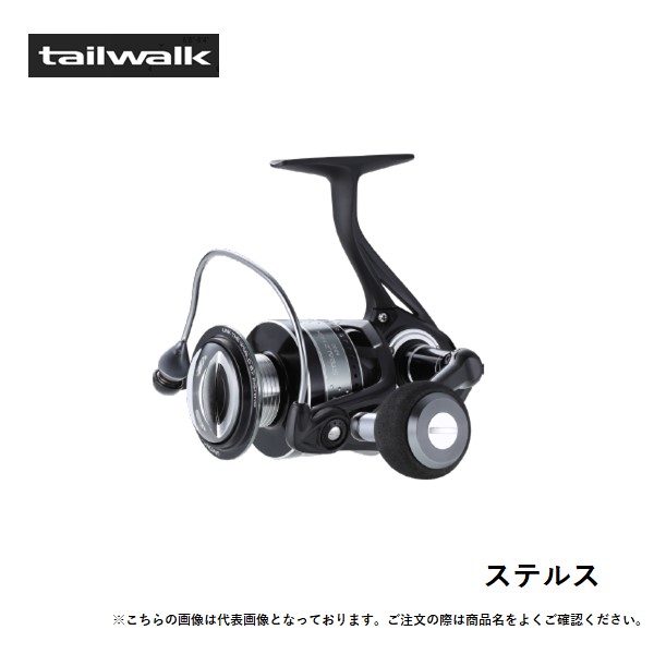 楽天市場】テイルウォーク ステルス 6000HGX : ヨコオ 楽天市場店