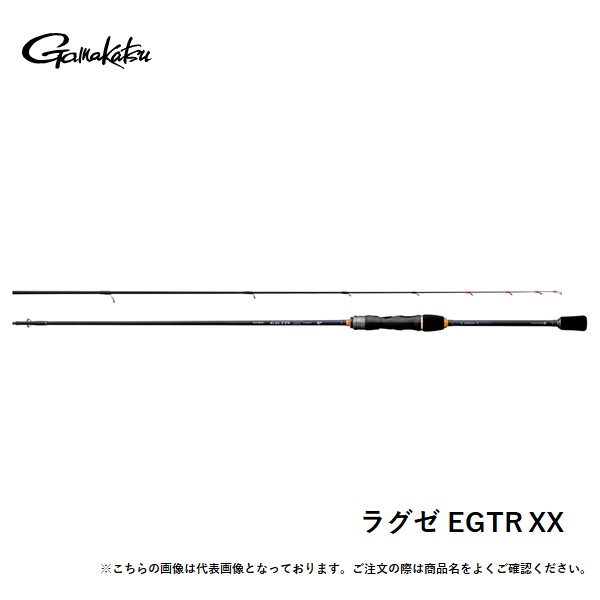 楽天市場】がまかつ ラグゼ EGTR XX S65M-solid 送料無料 [ロッド