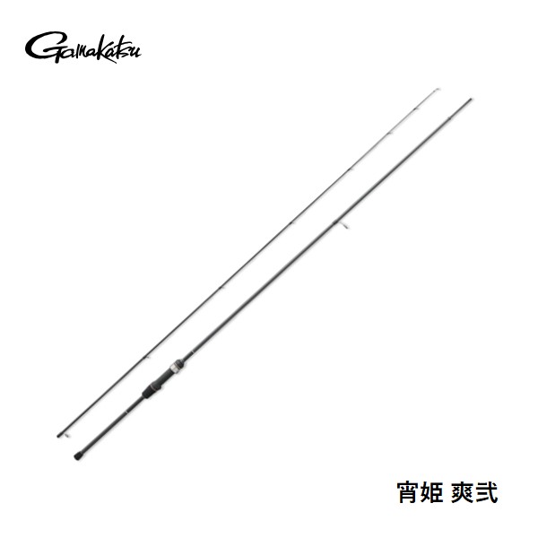 楽天市場】(5)がまかつ ラグゼ 宵姫 爽 (よいひめ そう) S63UL-solid