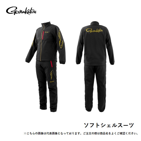 【11月入荷予定・予約商品】がまかつ ソフトシェルスーツ　ブラックゴールド 同梱不可、入荷次第発送 送料無料 [アパレル]｜釣具のフィッシャーズ