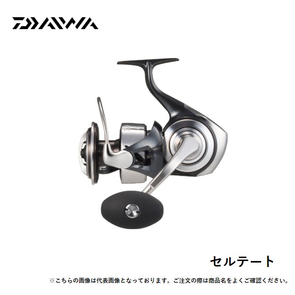 【3月入荷予定・予約商品】ダイワ ２６セルテート　ＳＷ　２００００－Ｐ 送料無料 同梱不可、入荷次第発送 [リール]
