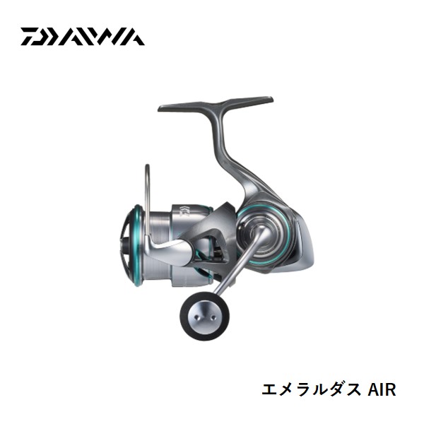 ダイワ ２５ＥＭＥＲＡＬＤＡＳ　ＡＩＲ　ＬＴ２５００Ｓ 送料無料 [リール]