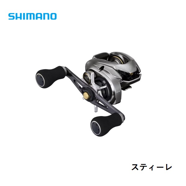 【美品】シマノ　スティーレ100HG＋純正スプール1個 Amazon | 純正パーツ 16 スティーレ 100HG スプール組 パートNo