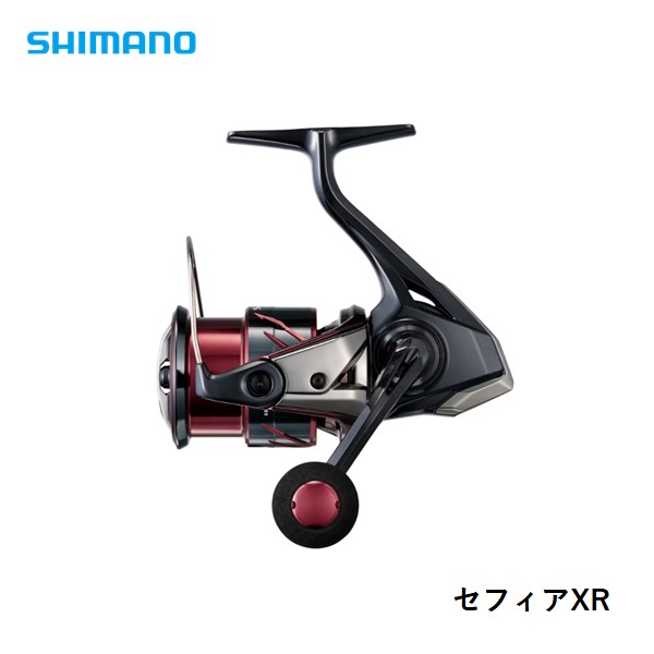 楽天市場】シマノ セフィアXR C3000SDHHG 送料無料 [リール] : 釣具の