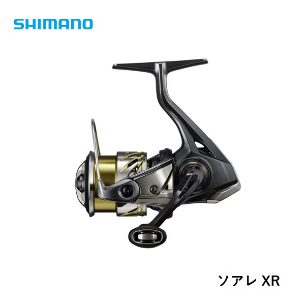 シマノ ソアレXR C2000SSHG 送料無料 [リール]