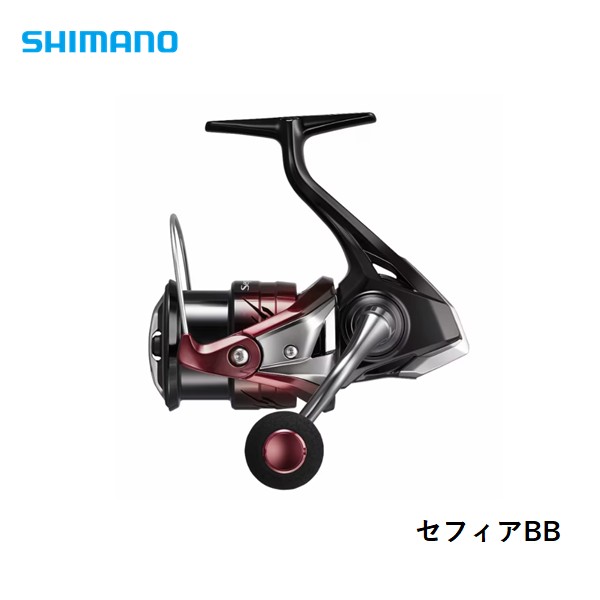 【7月入荷予定を組む・取っておく商いもの】シマノ 26セフィアBB C3000S 同梱不可、入荷次第次第に送りとどける 貨物輸送無料 [木管]