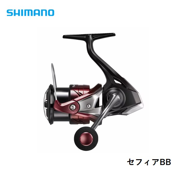 【7月入荷予定を組む・取っておく商いもの】シマノ 26セフィアBB C3000SHG 同梱不可、入荷次第次第に送りとどける 貨物輸送無料 [木管]