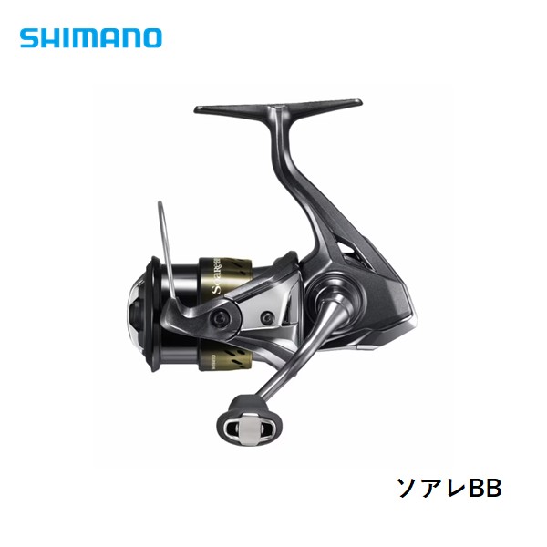 【7月入荷予定を組む・取っておく商いもの】シマノ 26ソアレBB C2000SSPG 同梱不可、入荷次第次第に送りとどける 貨物輸送無料 [木管]