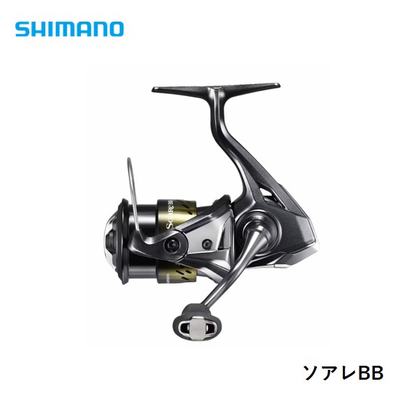 【7月入荷予定を組む・取っておく商いもの】シマノ 26ソアレBB C2000SSHG 同梱不可、入荷次第次第に送りとどける 貨物輸送無料 [木管]