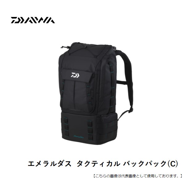 DAIWA - エメラルダス タクティカルバッグパック DAIWA（釣り） ダイワ エメラルダス タクティカル ヒップバッグ