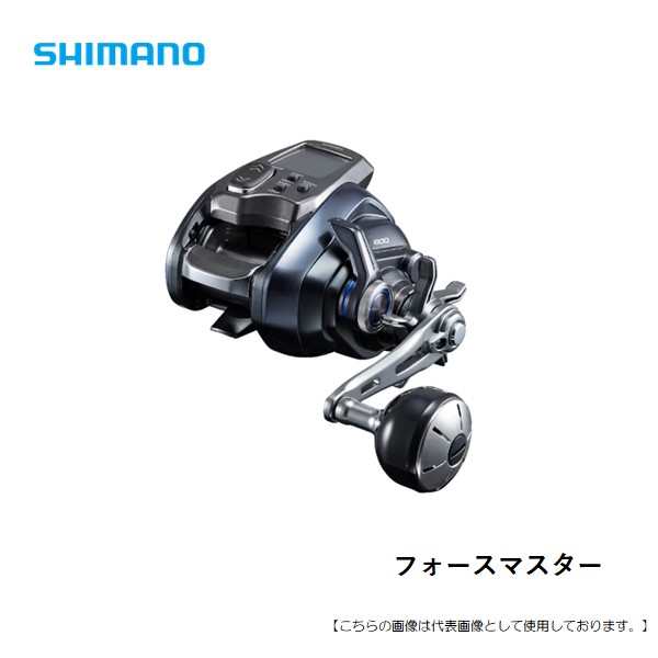 楽天市場】シマノ 23 フォースマスター 601DH 送料無料 [リール