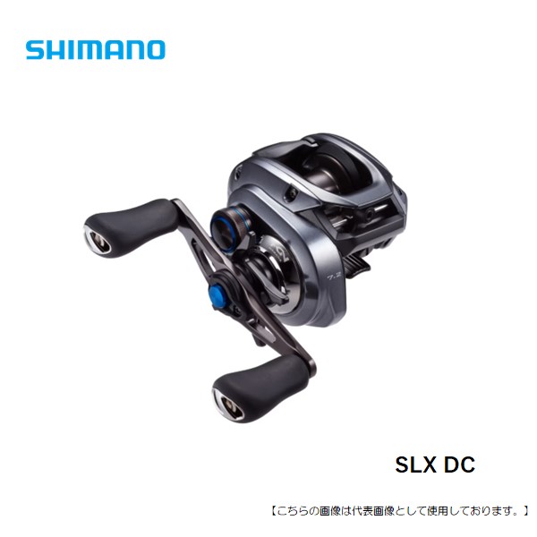シマノ 23 SLX DC 送料無料 [リール]
