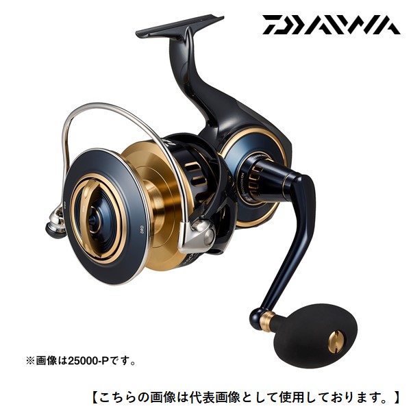 ダイワ 25ソルティガ 25SALTIGA 18000-H 貨物輸送無料[木管]
