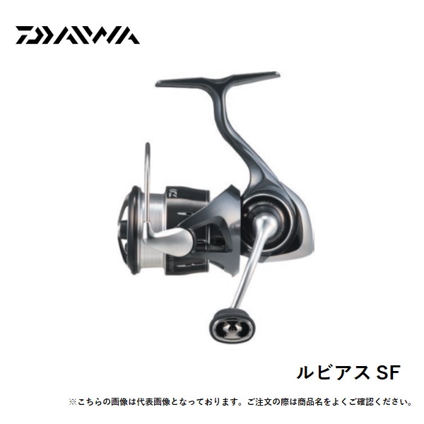 25 ルビアス ST SF2000SS-P ダイワ ルビアス 4550133389214.jpg