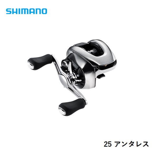 楽天市場】○シマノ 25 アンタレス 100HG （右ハンドル
